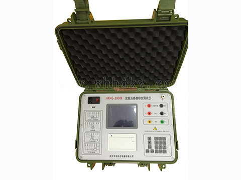 HKHG-1000E  变频互感器综合测试仪