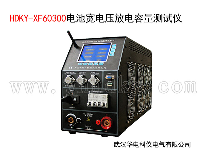 HDKY-XF60300  ؿѹŵ