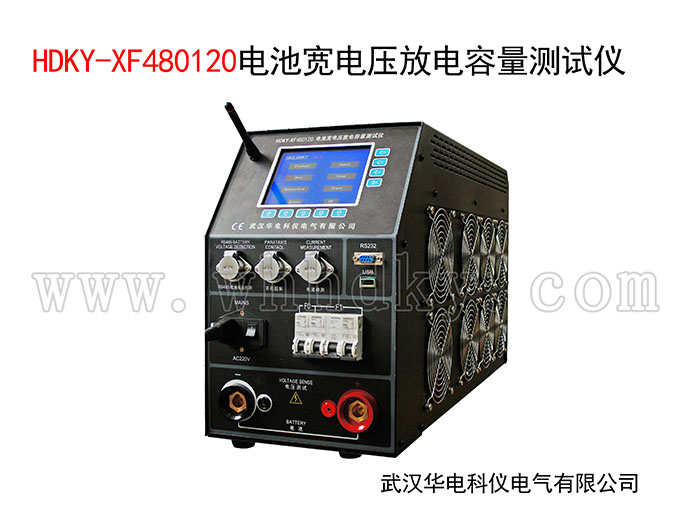 HDKY-XF480120  ؿѹŵ